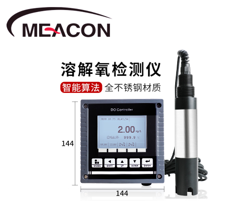 工业溶氧仪厂家