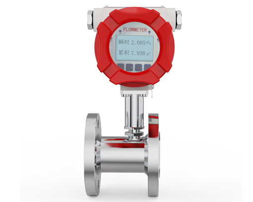 山东涡轮流量计厂家